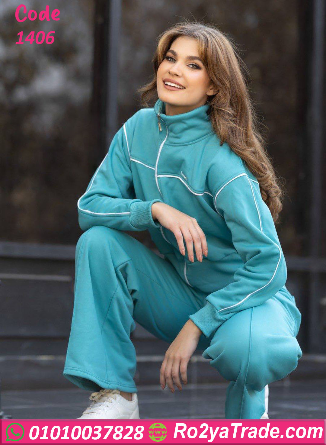 ترنج شتوي حريمي