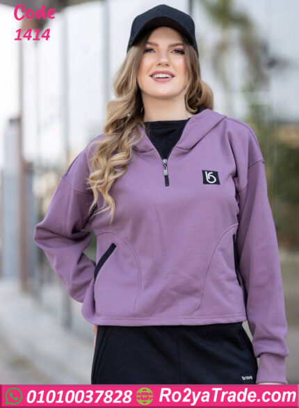 ترنج شتوي حريمي