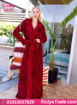 روب شتوي نسائي طويل