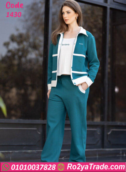 ترنج شتوي حريمي