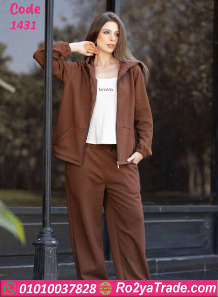 ترنج شتوي حريمي