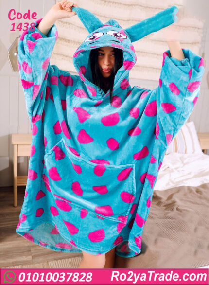 كاش مايوه بيتي شتوي