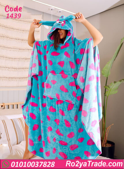 كاش مايوه بيتي شتوي