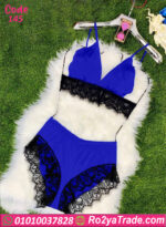 ملابس داخلية حريمي