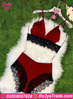 ملابس داخلية حريمي