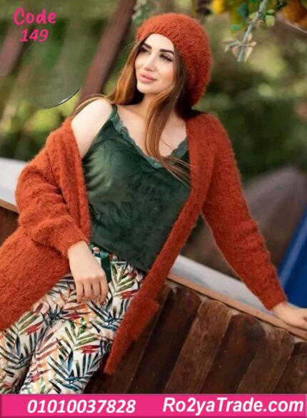 بيجامة 3 قطع حريمي شتوي