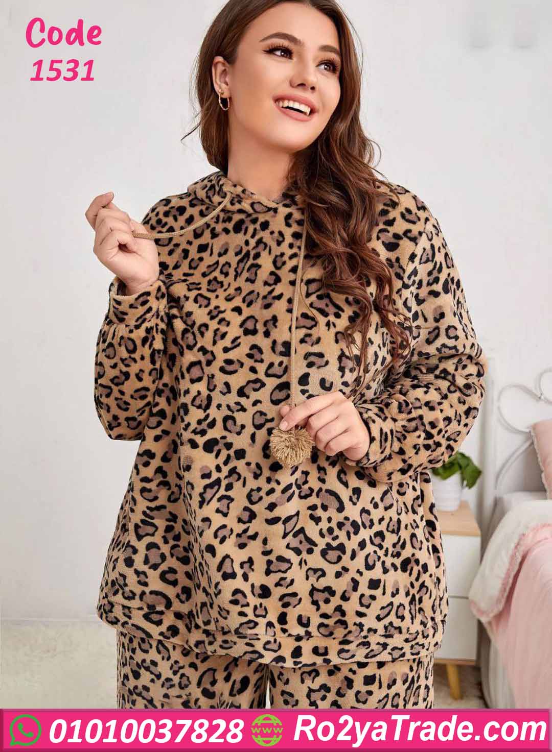 1531-3 بيجامة تايجر حريمي شتوي