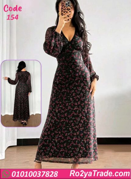 دريس صيفي طويل مشجر