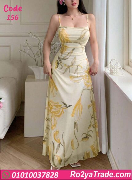 دريس صيفي طويل مشجر