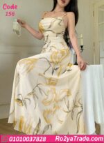 دريس صيفي طويل مشجر