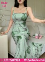 دريس صيفي طويل مشجر