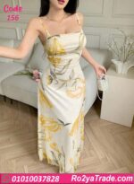 دريس صيفي طويل مشجر