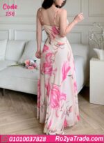 دريس صيفي طويل مشجر