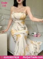 دريس صيفي طويل مشجر