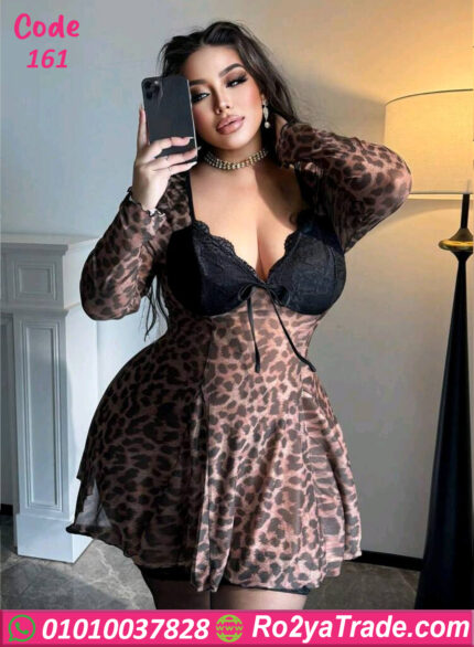 لانجري تايجر بيج سايز