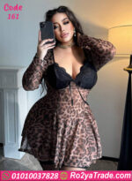 لانجري تايجر بيج سايز