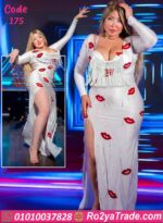 بدلة رقص طويلة