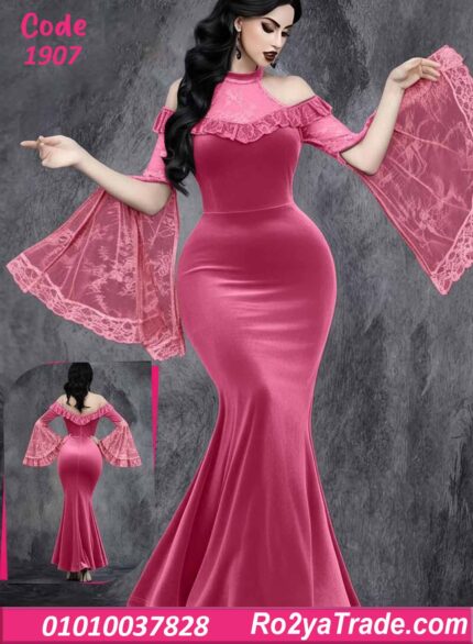 فستان شتوي طويل ميرميد مخمل