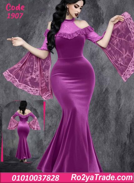 فستان شتوي طويل ميرميد مخمل