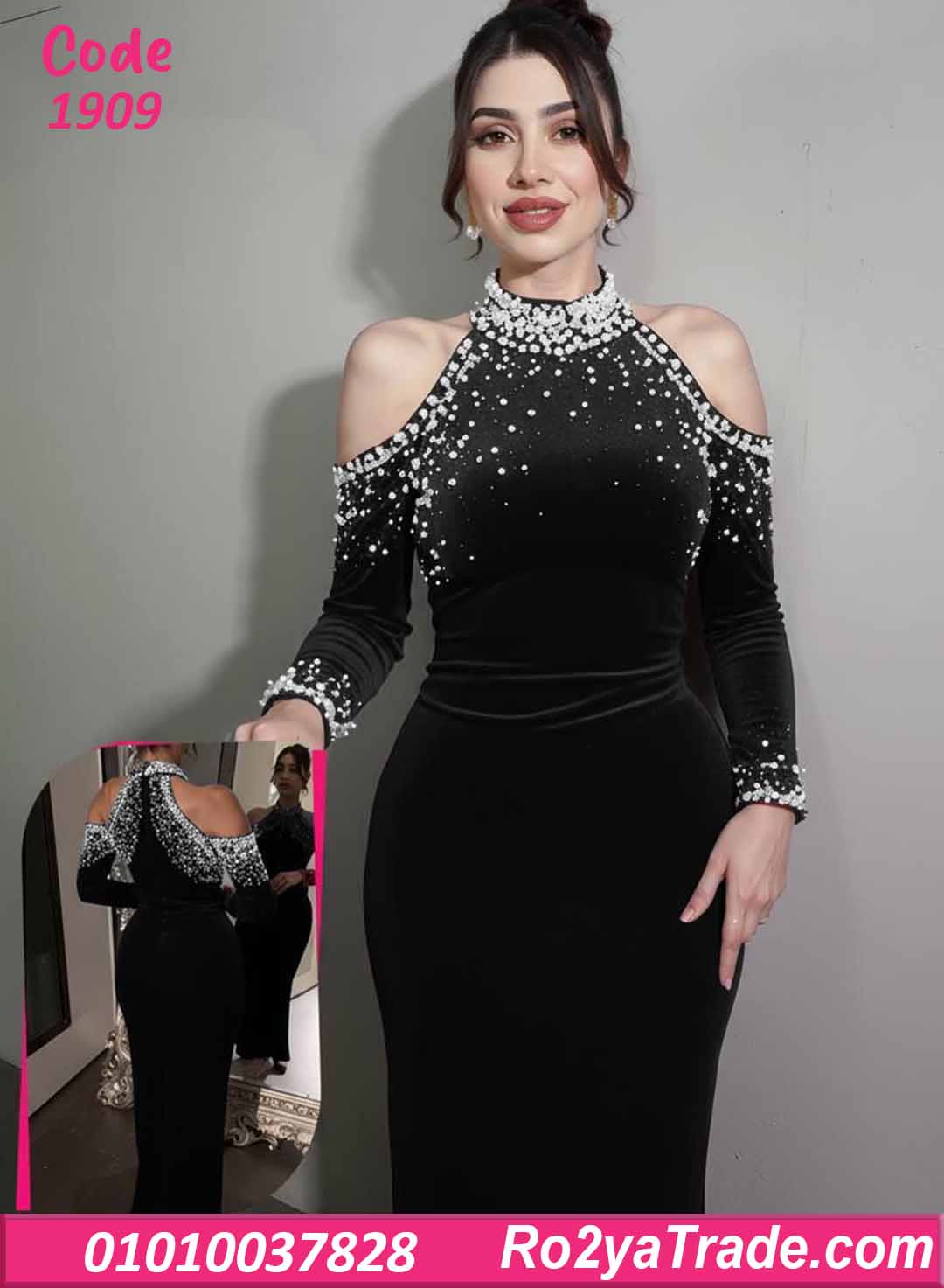 1909-2 فستان شتوي طويل مخمل مطرز