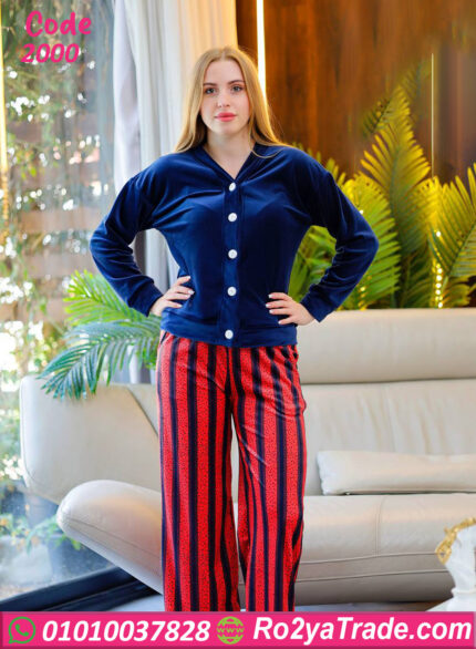 بيجامة شتوي حريمي