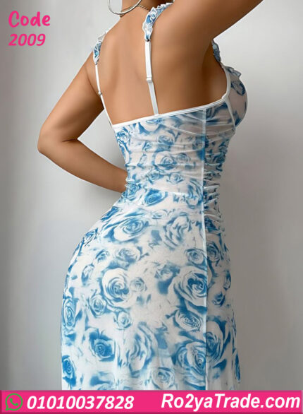 لانجري طويل