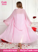 لانجري قصير حريمي