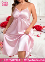 لانجري قصير حريمي