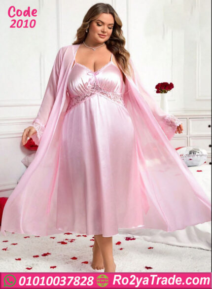 لانجري قصير حريمي