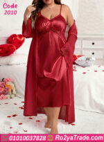 لانجري قصير حريمي