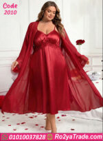 لانجري قصير حريمي