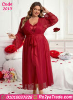 لانجري قصير حريمي