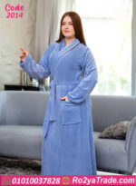 روب شتوي نسائي طويل