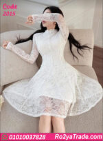 دريس صيفي قصير