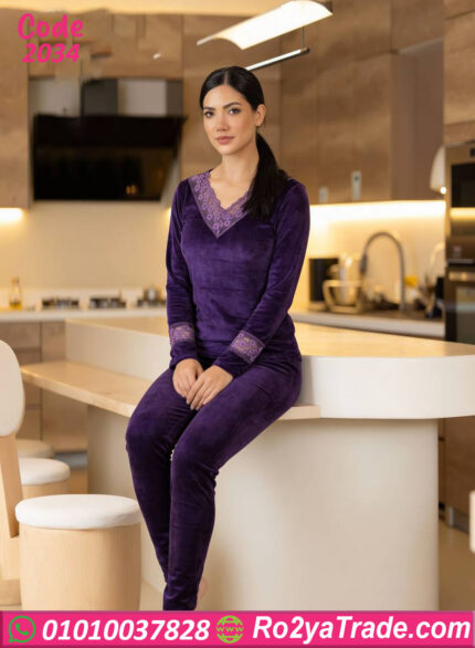 بيجامة شتوي حريمي