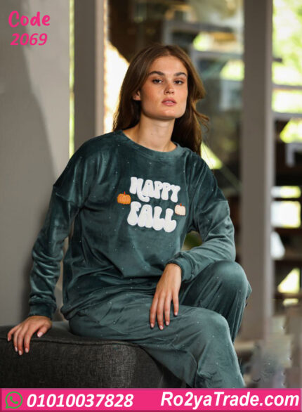 بيجامة شتوي حريمي