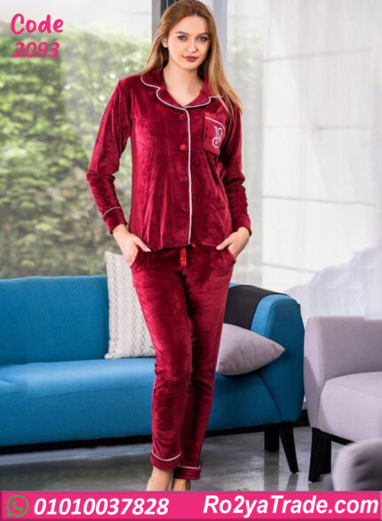 بيجامة شتوي حريمي
