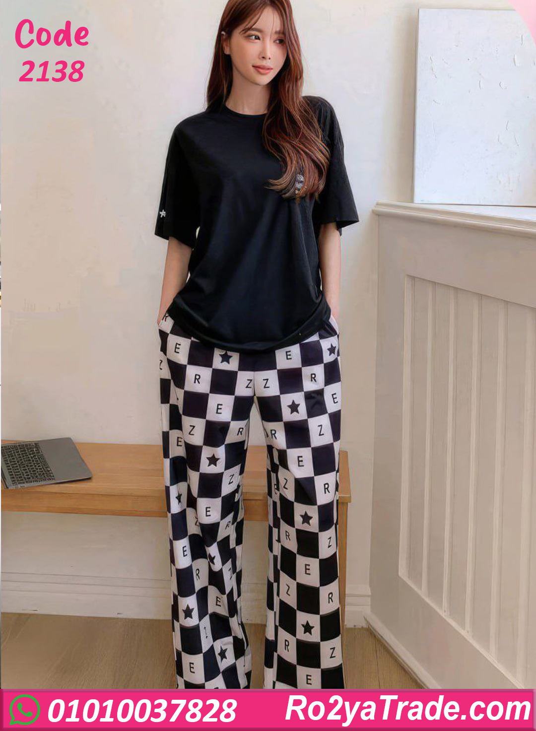 2138 بيجامة وترنج حريمي صيفي