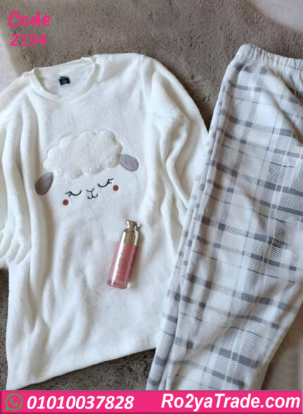 بيجامة شتوي حريمي