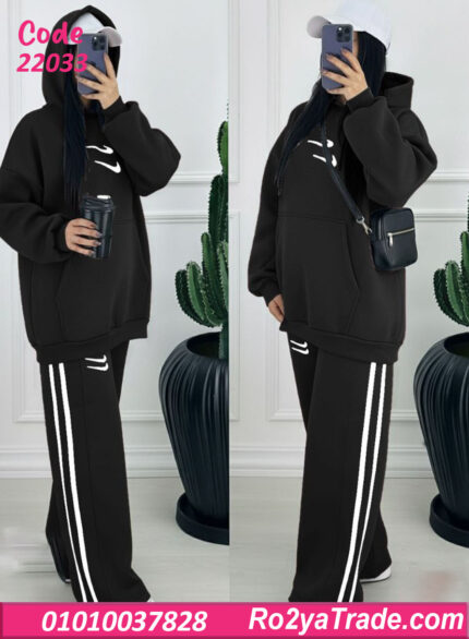 بيجامة شتوي حريمي