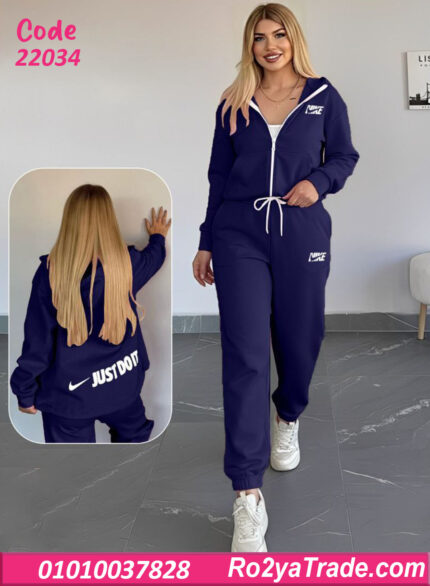 ترنج شتوي حريمي