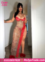 لانجري طويل تايجر