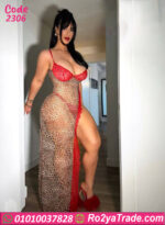 لانجري طويل تايجر