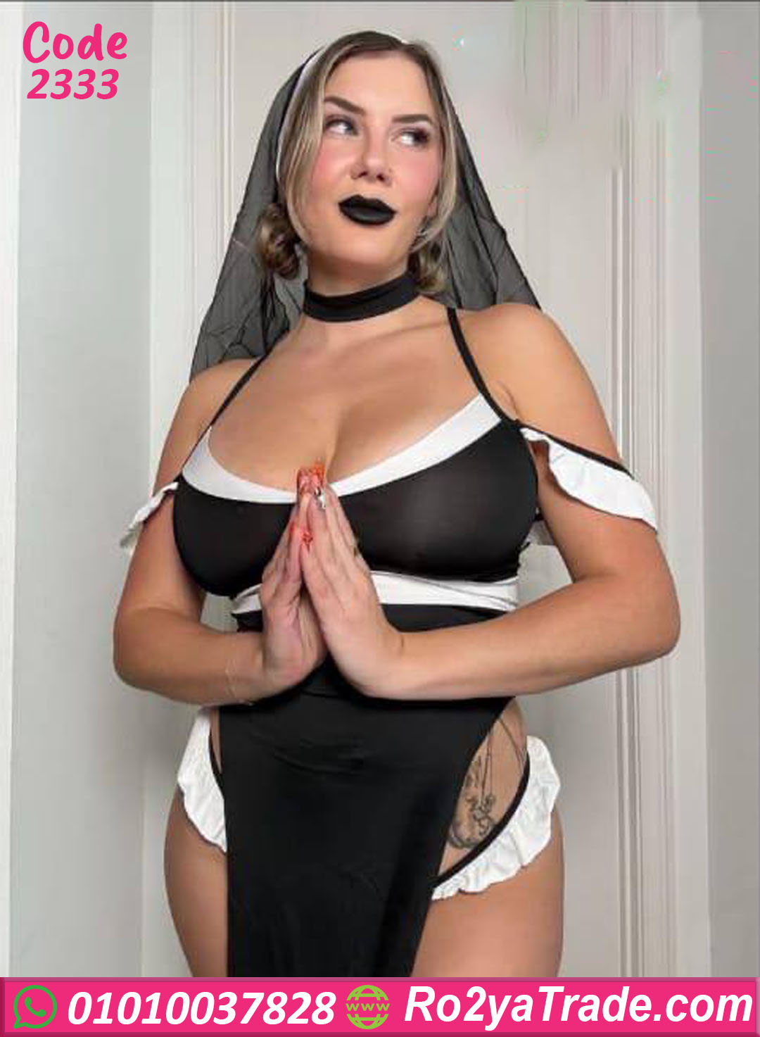 لانجري سلوبته تنكري