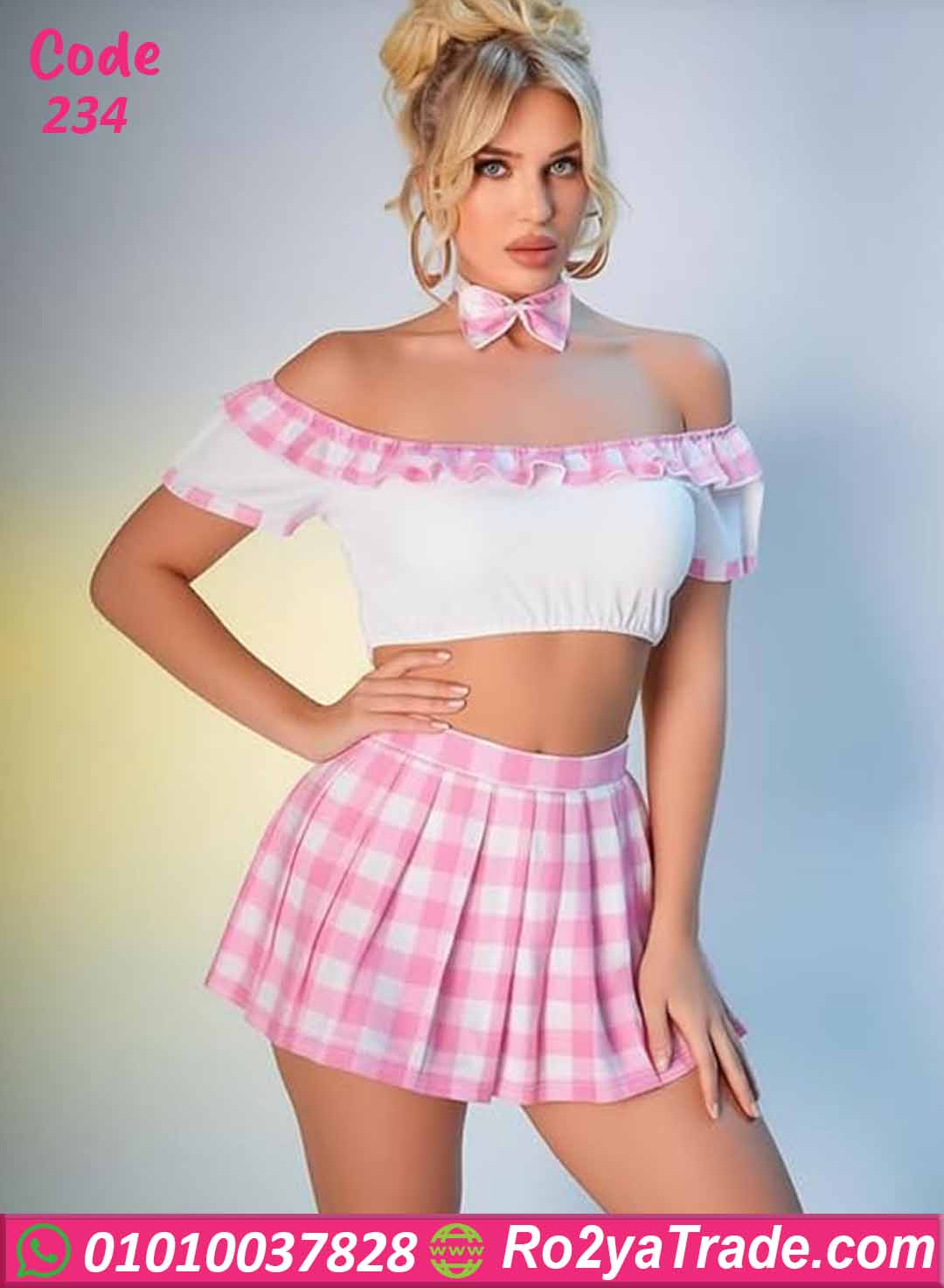 لانجري ميني جيب كاروهات بينك