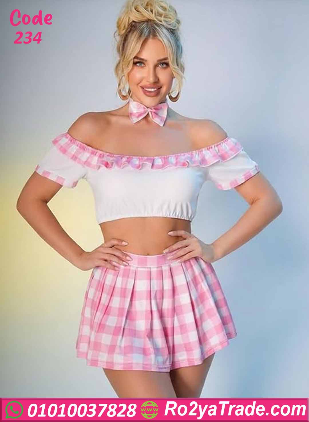 لانجري ميني جيب كاروهات بينك