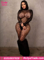 لانجري سلوبته شبك