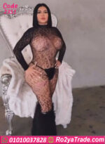 لانجري سلوبته شبك