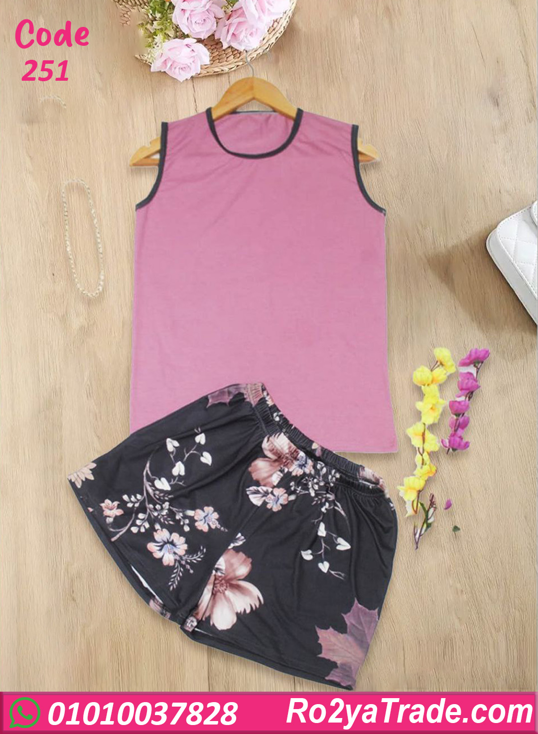 هوت شورت حريمي صيفي