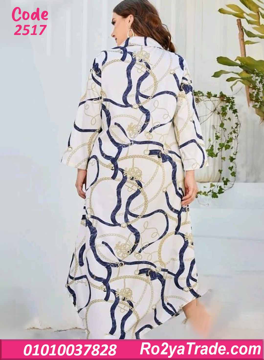 كاش مايوه بيتي صيفي بيج سايز